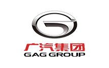 廣汽集團 廣汽集團